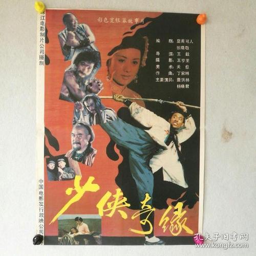 定制贝尼迪克坦学院文凭毕业证